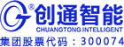 创通智能 logo