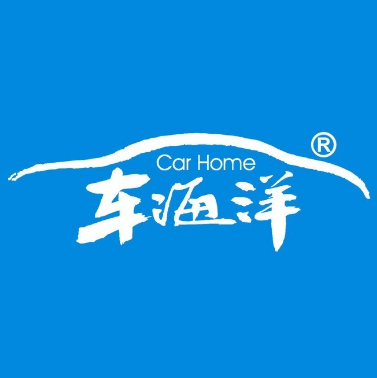 车海洋