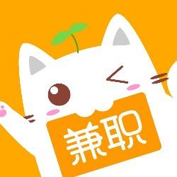 兼职猫